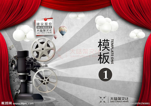 购买假保加利亚护照
